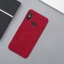 Nillkin Qin Series Leather case for Xiaomi Redmi 6 Pro (Mi A2 Lite) order from official NILLKIN store